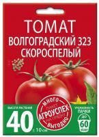 tomat_volgogradskiy_323_semena_agrouspekh_mnogo_vygodno_1g