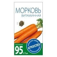 Агроуспех Морковь Витаминная