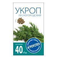 Агроуспех Укроп Лесногородский