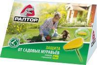 Раптор Ловушка с приманкой от садовых муравьев 4 шт