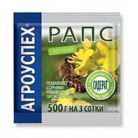 Агроуспех сидерат Рапс яровой Агроуспех сидерат Рапс яровой