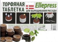 Letto Ellepress Таблетки торфяные