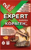 Кораген Expert Garden универсальный