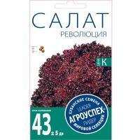 Агроуспех семена Салат Революция