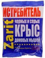 Зарит ИСТРЕБИТЕЛЬ ТриКота 200 г