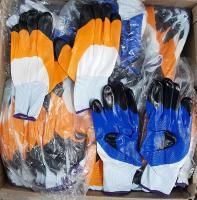 Перчатки облитые разноцветные с черными пальцами Перчатки облитые разноцветные с черными пальцами
