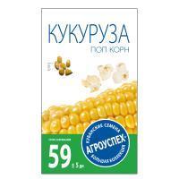 Агроуспех семена Кукуруза Попкорн Агроуспех семена Кукуруза Попкорн