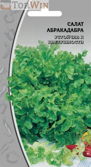 Ваше хозяйство семена Салат Абракадабра 1 г Ваше хозяйство семена Салат Абракадабра 1 г