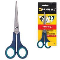 Ножницы BRAUBERG Soft Grip, рез вставки, серо-зел, 3-х стор заточка,карт.уп с подв