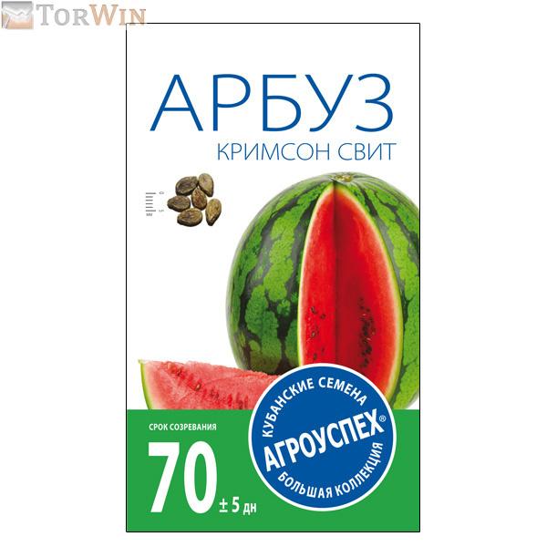 Агроуспех Арбуз Кримсон Свит Агроуспех Арбуз Кримсон Свит