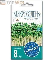 Для поклонников здорового питания! Выращивание круглый год!
Микрозелень кресс-салата – молодые растения в фазе первой пары настоящих листьев, содержат большое количество витаминов группы B, а также витамины A, C, D, E, K, P P;
Отличается своеобразным вкус