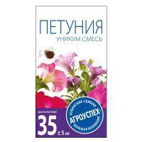 АГРОУСПЕХ Петуния Уникум О цвет