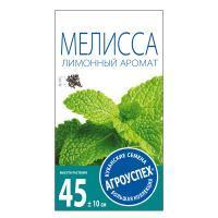 Агроуспех семена Мелисса Лимонный аромат