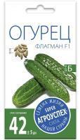ogurets_flagman_f1_semena_agrouspekh_10sht_400