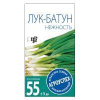 Агроуспех Лук-батун Нежность