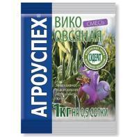 Агроуспех сидерат Вико-овсяная смесь