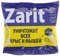 Средство от грызунов Zarit ТриКота ГРАНУЛЫ киллер 100 г