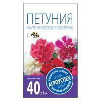 АГРОУСПЕХ Петуния Ниагарский водопад махровая F1 О цвет