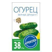 Агроуспех Огурец Верные друзья F1 