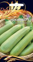 Ваше хозяйство Кабачок Искандер F1 5 шт