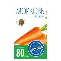 Агроуспех Морковь Ред Кор 