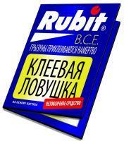 Рубит клеевая ловушка от КРЫС и мышей