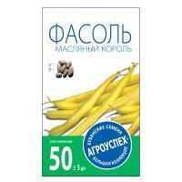 Агроуспех семена Фасоль Масляный король спаржевая