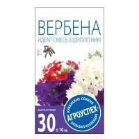 Агроуспех Вербена Идеал смесь