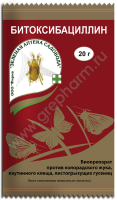 ЗАС Битоксибациллин от колорадского жука, паутинного клеща, гусениц 20 г