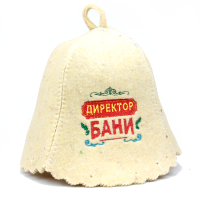 Шапка для бани из натуральной шерсти мужская Директор бани Шапка для бани из натуральной шерсти мужская Директор бани