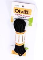 Olvist Шнурки Black для обуви круглые тонкие с воском цвет черный