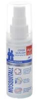 Mosquitall Скорая помощь Спрей-бальзам после укусов