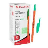 Ручка шариковая BRAUBERG X-333 Orange, корпус оранжевый