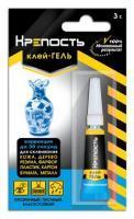 Крепость Клей-гель вес 3 г
