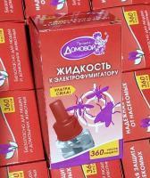 Домовой Прошка Жидкостной наполнитель УЛЬТРА СИЛА!