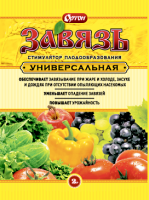 Ортон Завязь универсальная 2 г