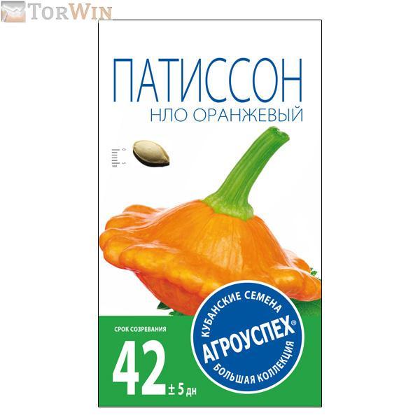 Агроуспех Патиссон НЛО оранжевый Агроуспех Патиссон НЛО оранжевый