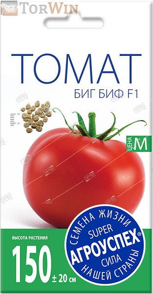 Агроуспех семена томат Биг Биф F1 ранний И Голландия Агроуспех семена томат Биг Биф F1 ранний И Голландия