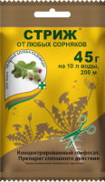 ЗАС Стриж глифосат в гранулах от сорняков