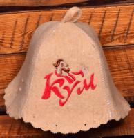 Шапка для бани из натуральной шерсти мужская Кум