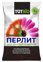 agroperlit_dlya_ovoshchey_i_tsvetov_2l_10_tut_bio