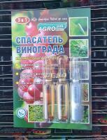 Спасатель винограда