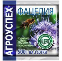 Агроуспех сидерат Фацелия Агроуспех сидерат Фацелия