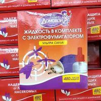 Домовой Прошка Комплект жидкость УЛЬТРА СИЛА!