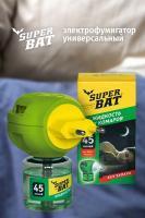 Super Bat Электрофумигатор универсальный Super Bat Электрофумигатор универсальный