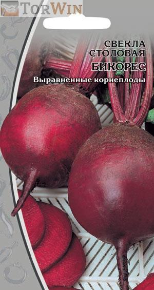 Ваше хозяйство Свекла столовая Бикорес 1 г Ваше хозяйство Свекла столовая Бикорес 1 г