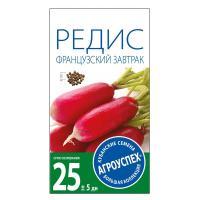 Агроуспех Редис Французский завтрак