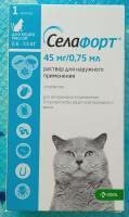  Капли в-х Селафорт Кошка