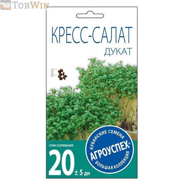 Агроуспех семена Кресс салат Дукат Агроуспех семена Кресс салат Дукат