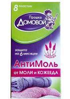 Домовой Прошка. Антимоль, пластины в коробочке